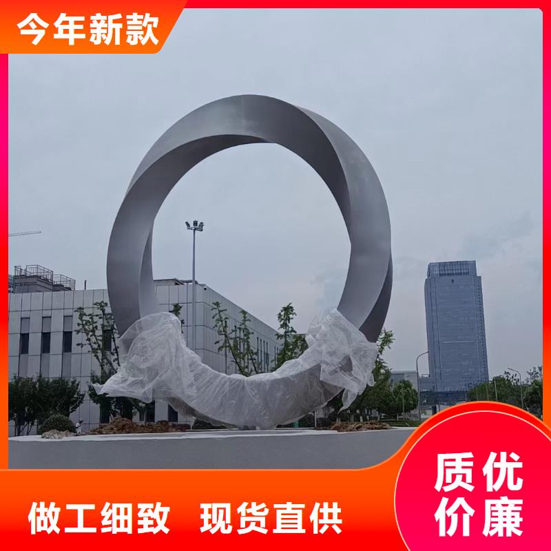 文化书景观小品雕塑服务为先