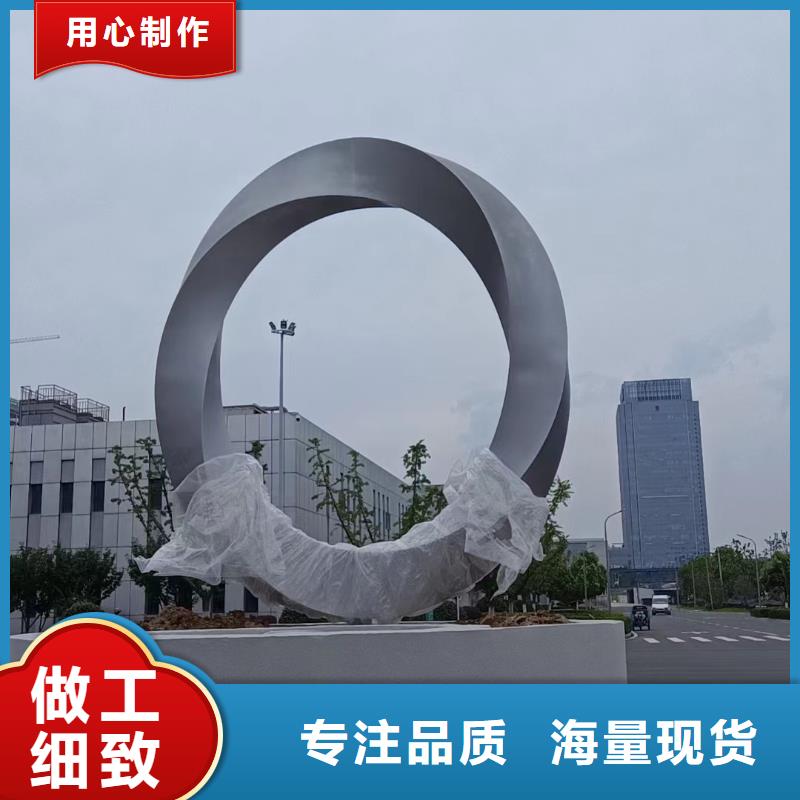 园林景观小品雕塑质量可靠