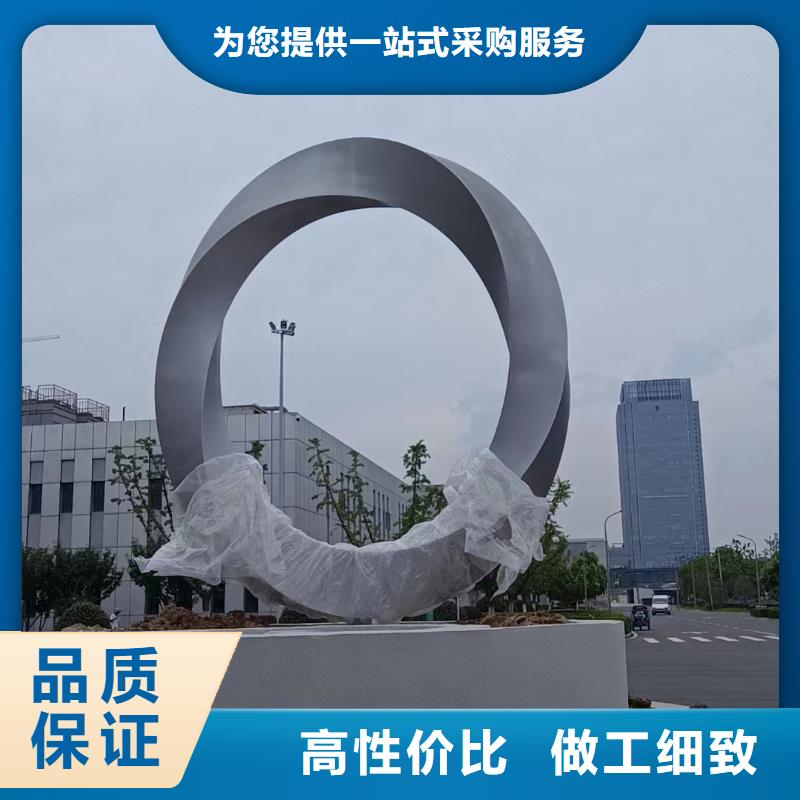 景区小品社会主义核心价值观标牌生产厂家