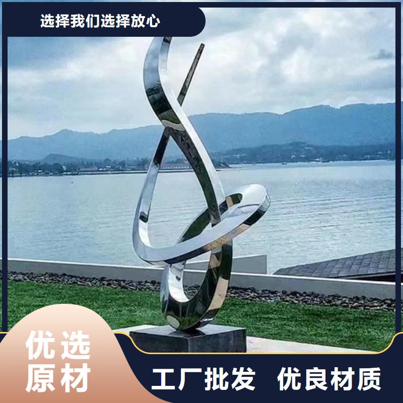 乡村景观小品雕塑承诺守信