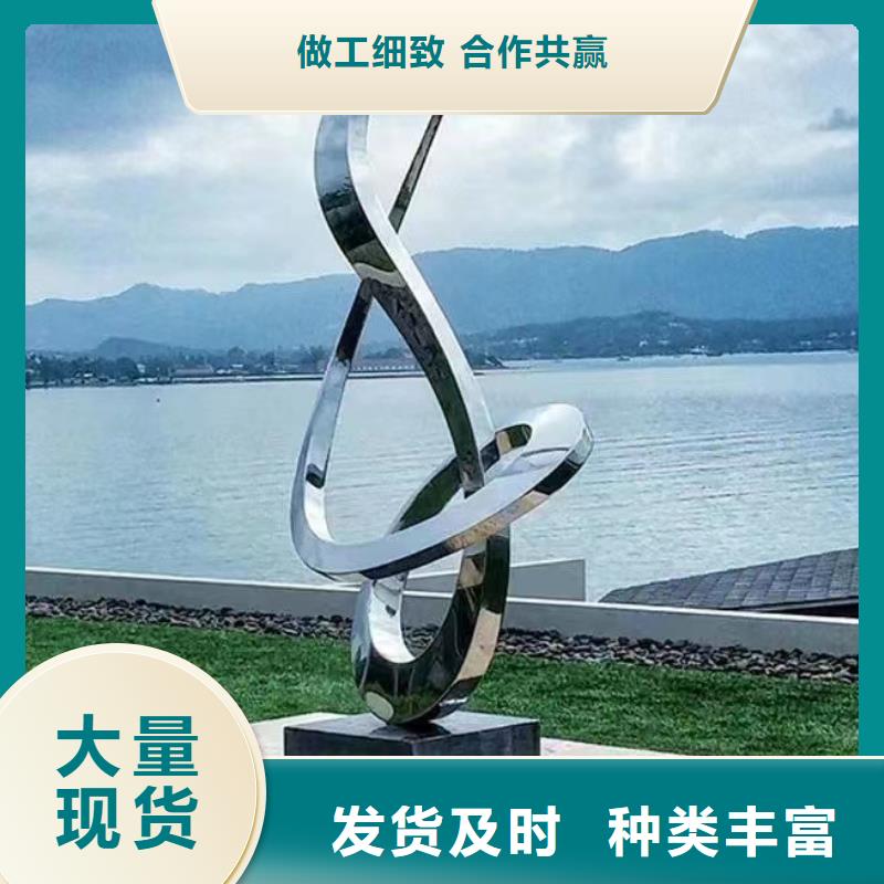 室内景观小品雕塑定制价格