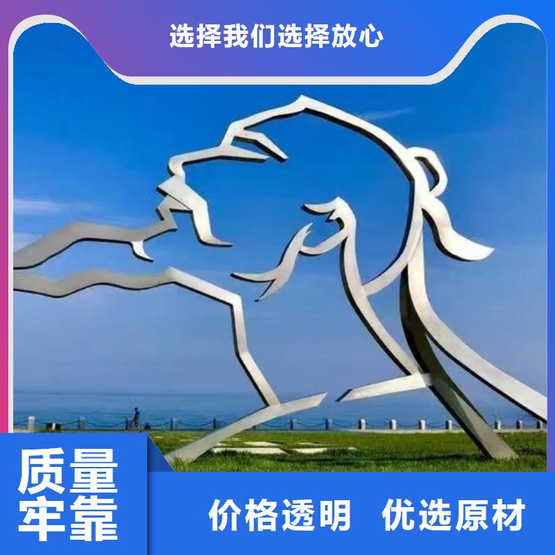 动物园景观小品雕塑欢迎咨询