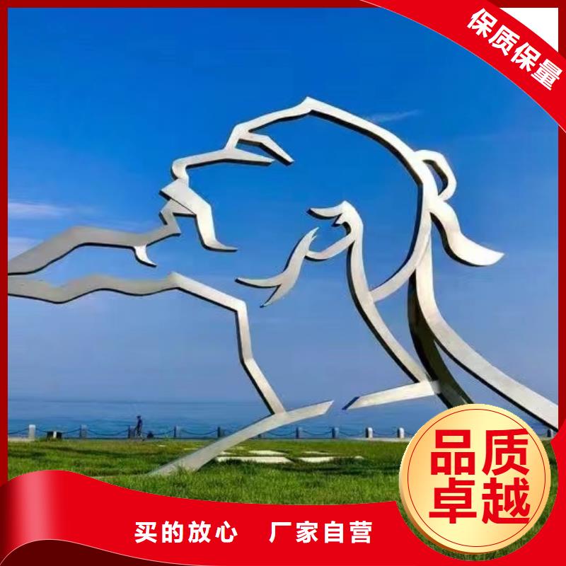 昌江县公园景观小品雕塑服务为先