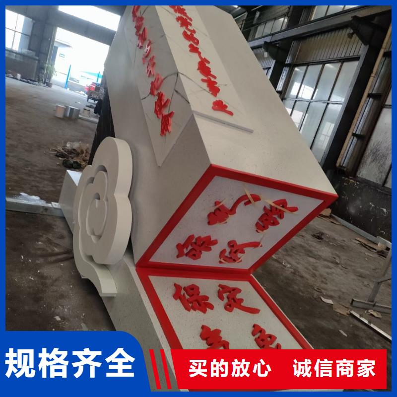 室内景观小品雕塑定制价格