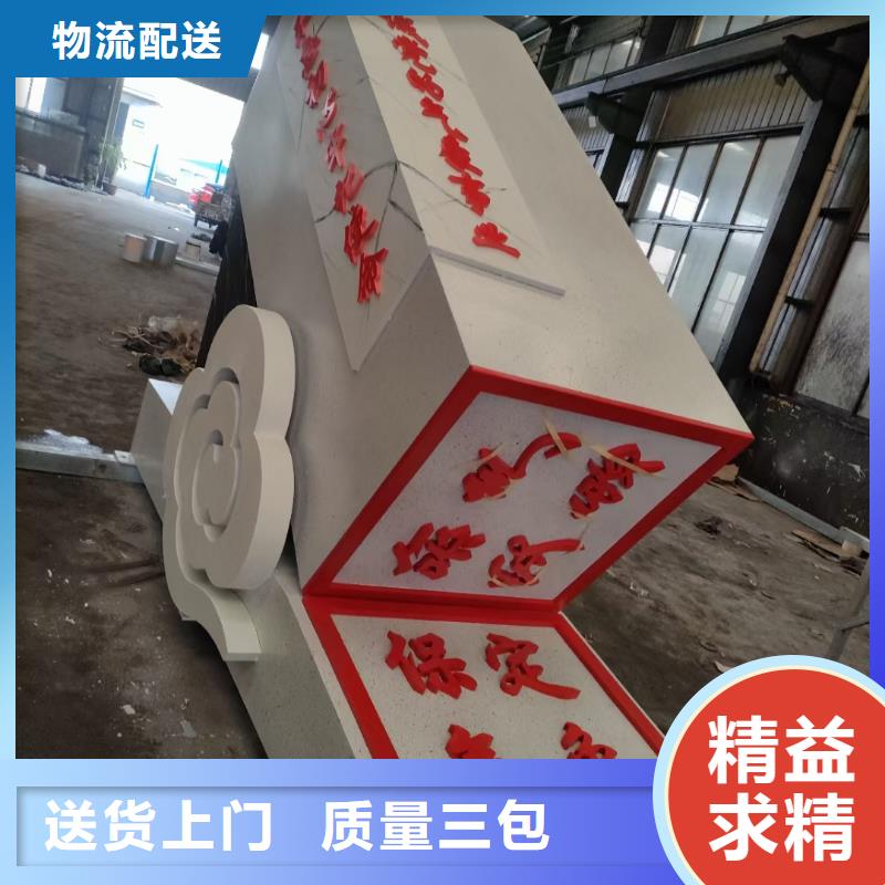 长廊景观小品雕塑实力雄厚