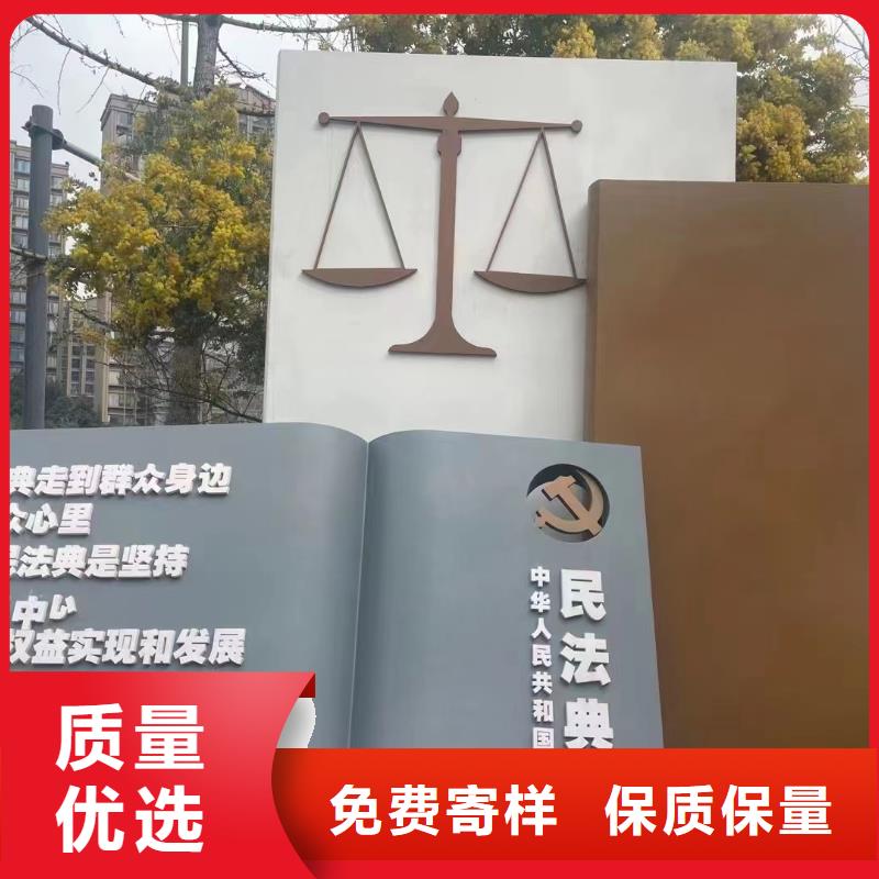 网红景观小品雕塑施工队伍