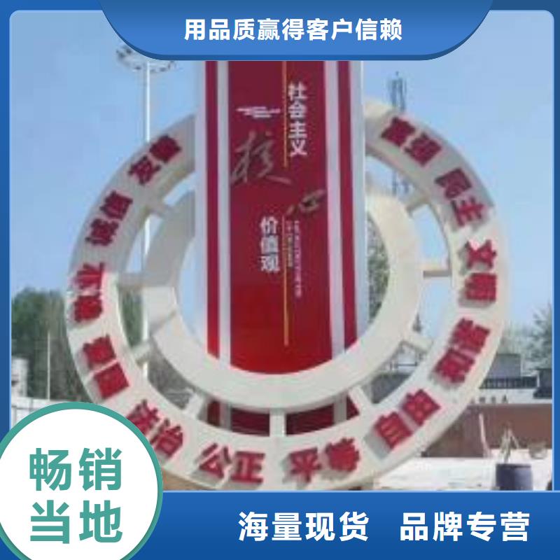 景区景观小品雕塑质量保证