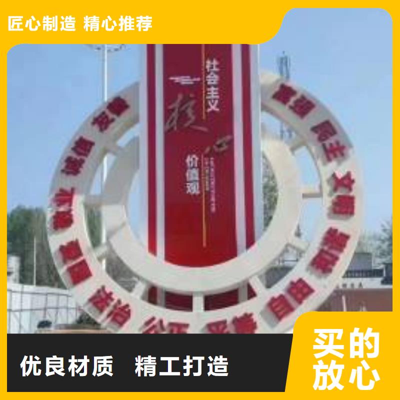 人物景观小品雕塑免费拿样