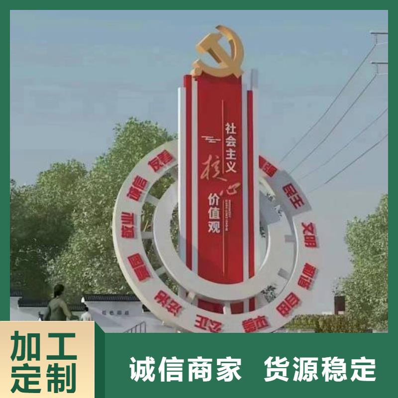 不锈钢景观小品雕塑欢迎来电