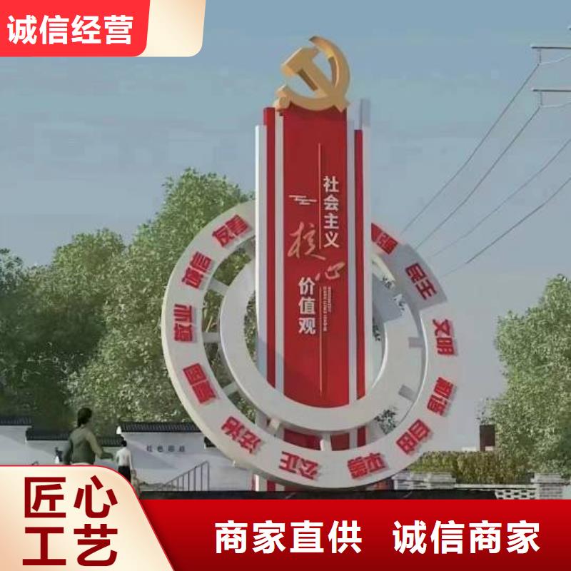 景区景观小品雕塑畅销全国