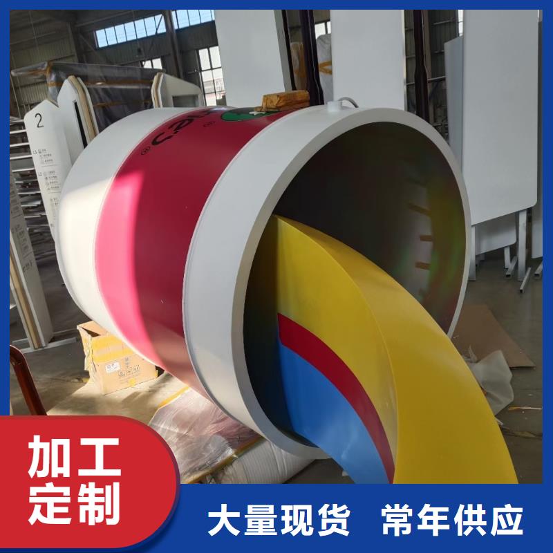 廊架景观小品雕塑畅销全国