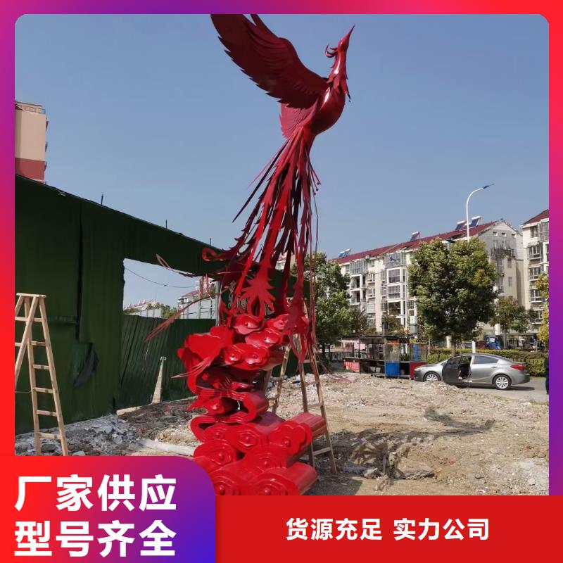 金属廊架景观小品雕塑来电咨询