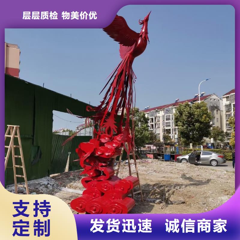 文化书景观小品雕塑欢迎来电