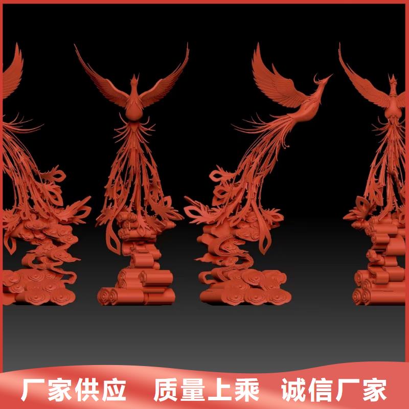 户外景观小品雕塑量大从优