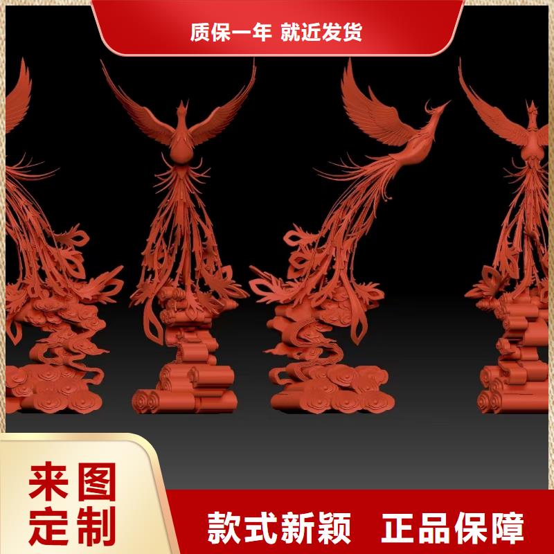 动物园景观小品雕塑施工团队