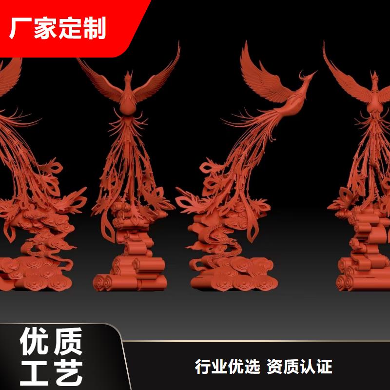文化书景观小品雕塑欢迎咨询