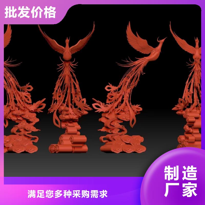 户外景观小品雕塑为您服务