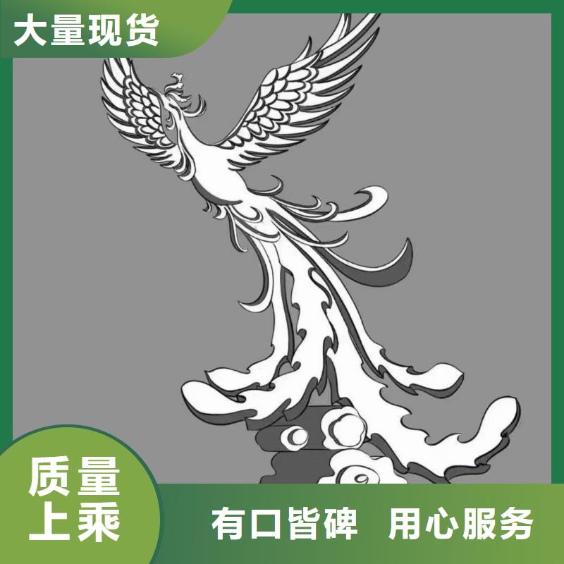 户外社会主义核心价值观标牌销售
