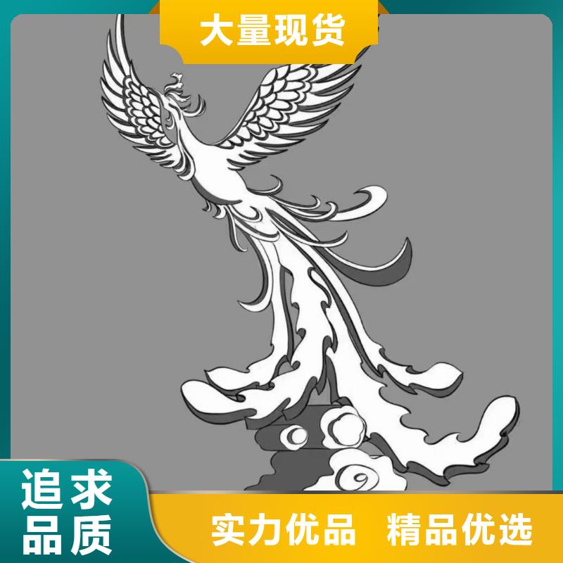 网红景观小品雕塑施工队伍