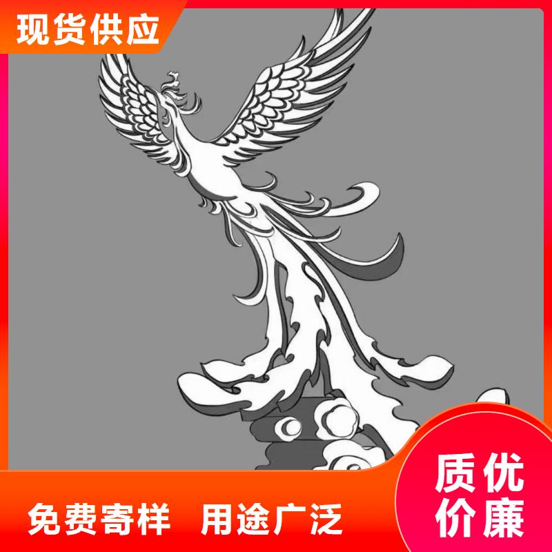 户外景观小品雕塑量大从优