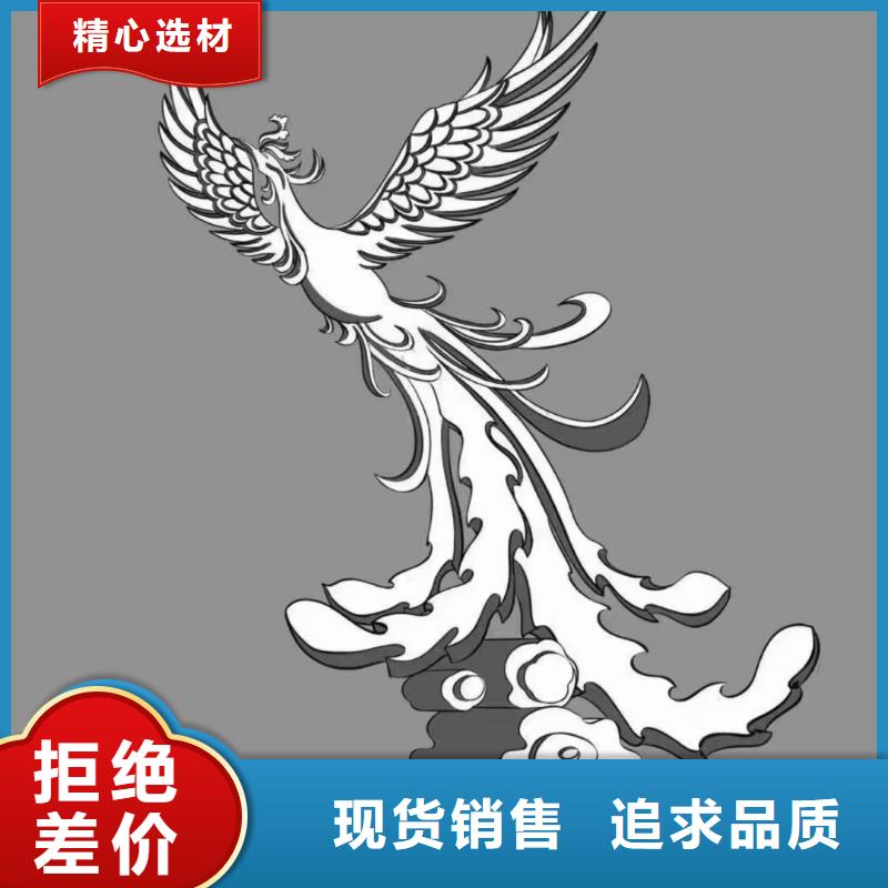 吸烟亭视频-吸烟亭(同德)覆盖地域湖南省郴州市宜章|桂阳|娄底|张家界|常德|株洲|邵阳|长沙|湘西