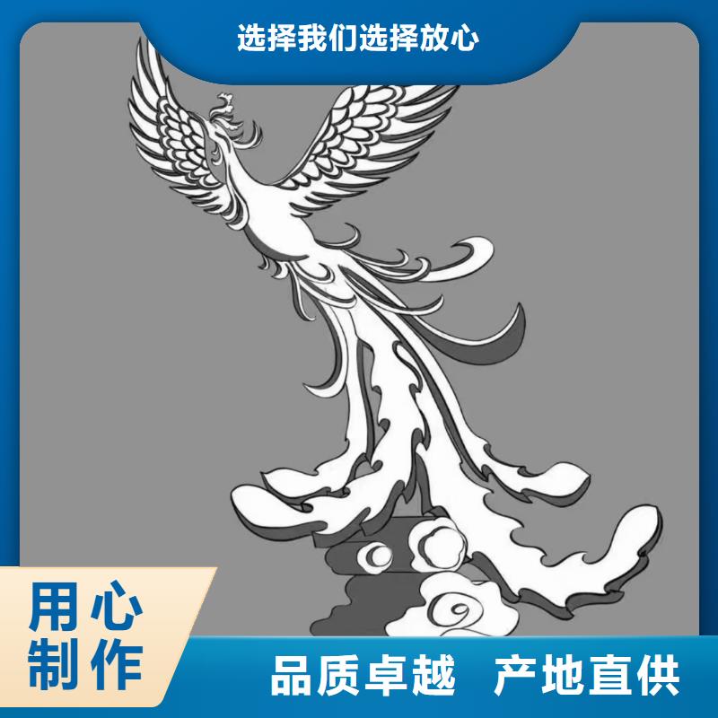 公园景观小品雕塑值得信赖