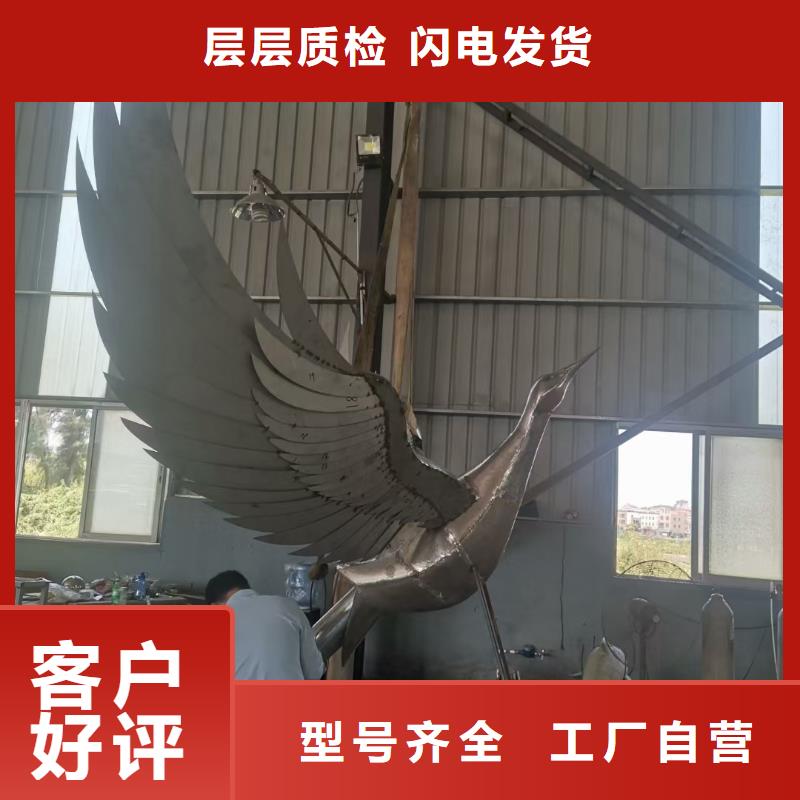 户外体育景观小品雕塑值得信赖