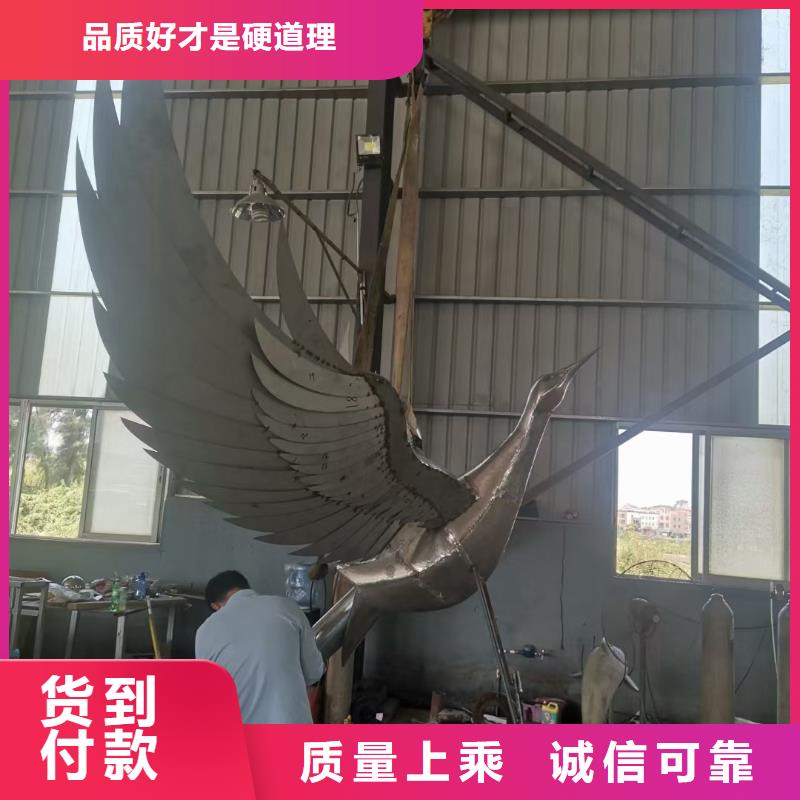 宣传栏景观小品雕塑质量可靠