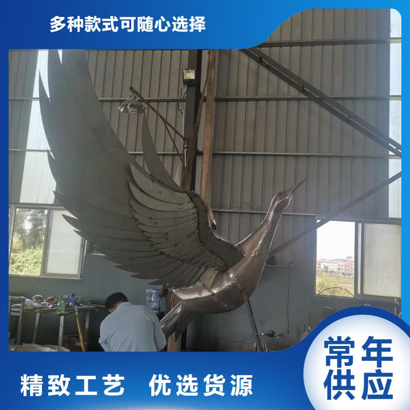 乐东县园林景观小品雕塑支持定制