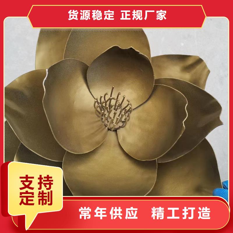 不锈钢景观小品雕塑实力雄厚