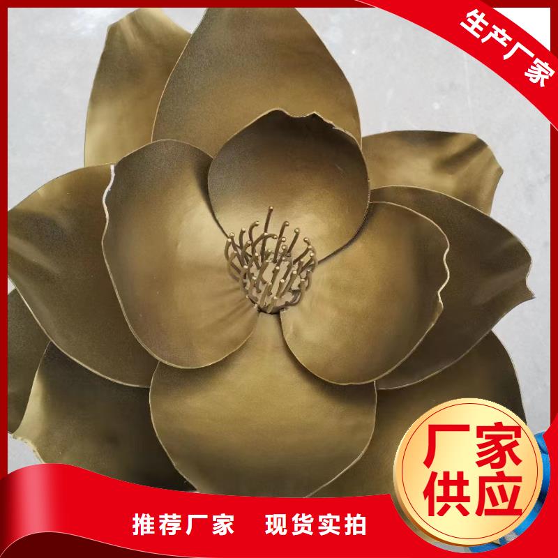 不锈钢景观小品雕塑支持定制