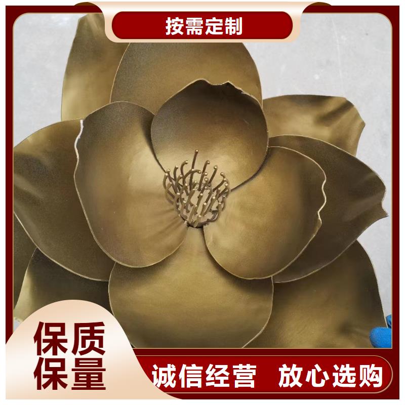 商业街景观小品雕塑支持定制