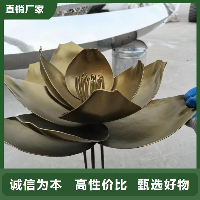 创意景观小品雕塑发货及时