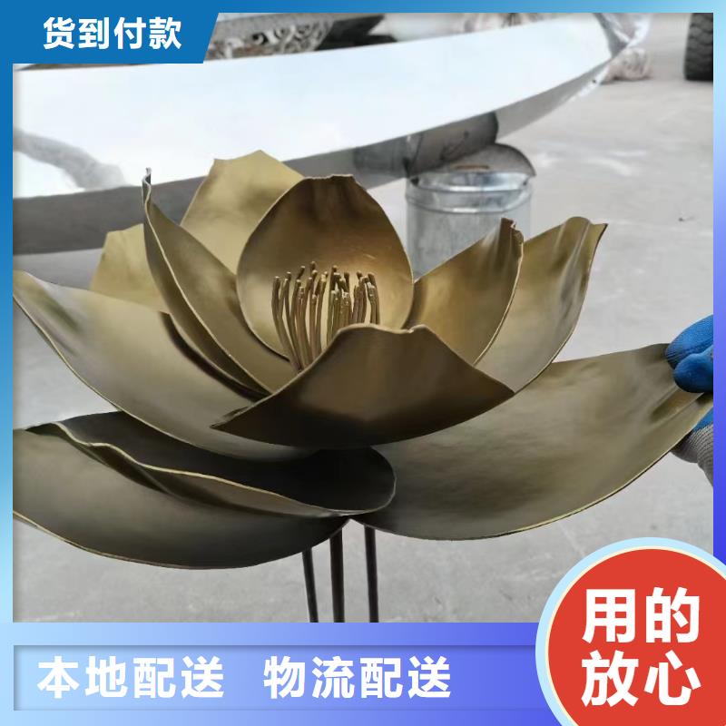 动物园景观小品雕塑定制价格