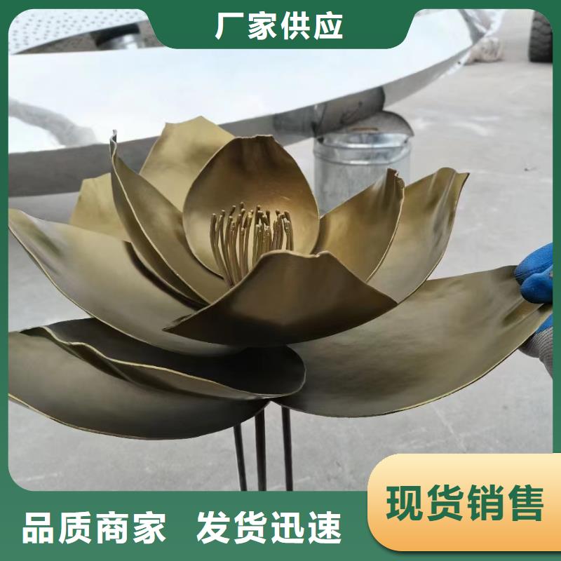 价值观标牌设计