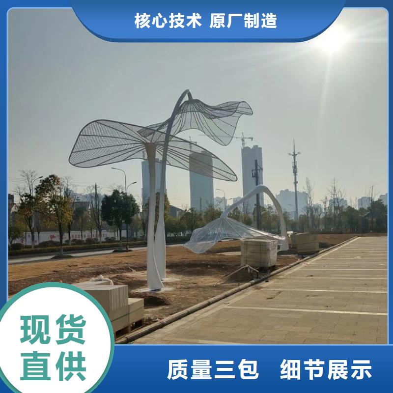 乡村景观小品雕塑售后完善