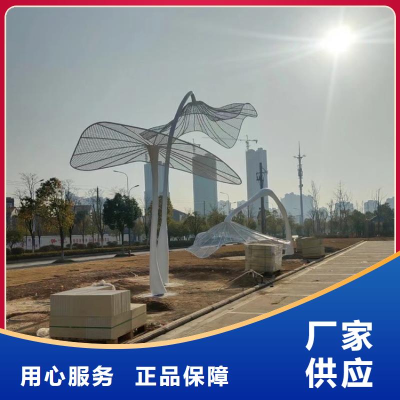 社区景观小品雕塑施工队伍