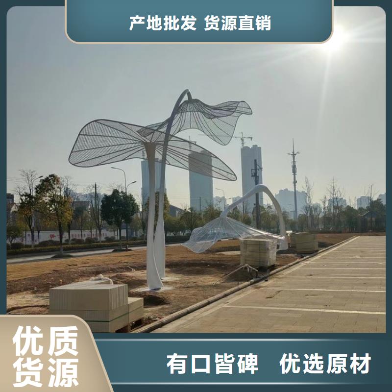 人物景观小品雕塑免费拿样