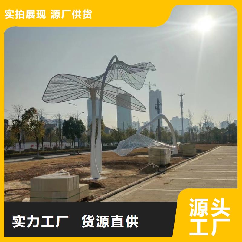 公园景观小品雕塑免费咨询
