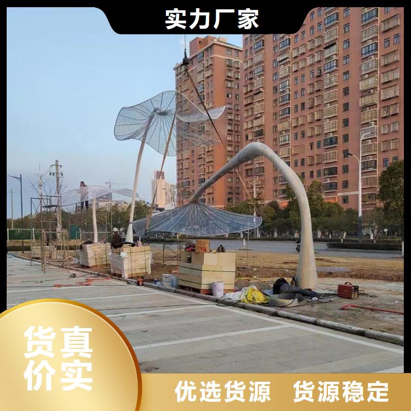 园林景观小品雕塑畅销全国