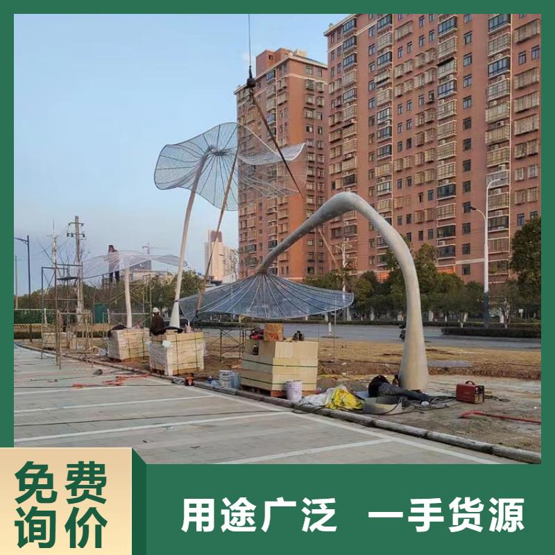人物景观小品雕塑全国发货