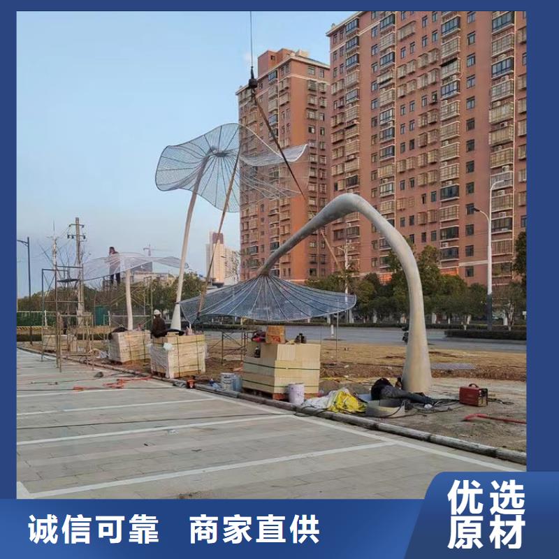 社区景观小品雕塑终身质保