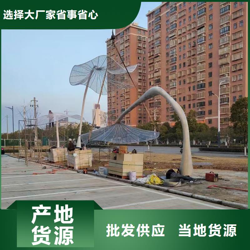 乡村景观小品雕塑承诺守信