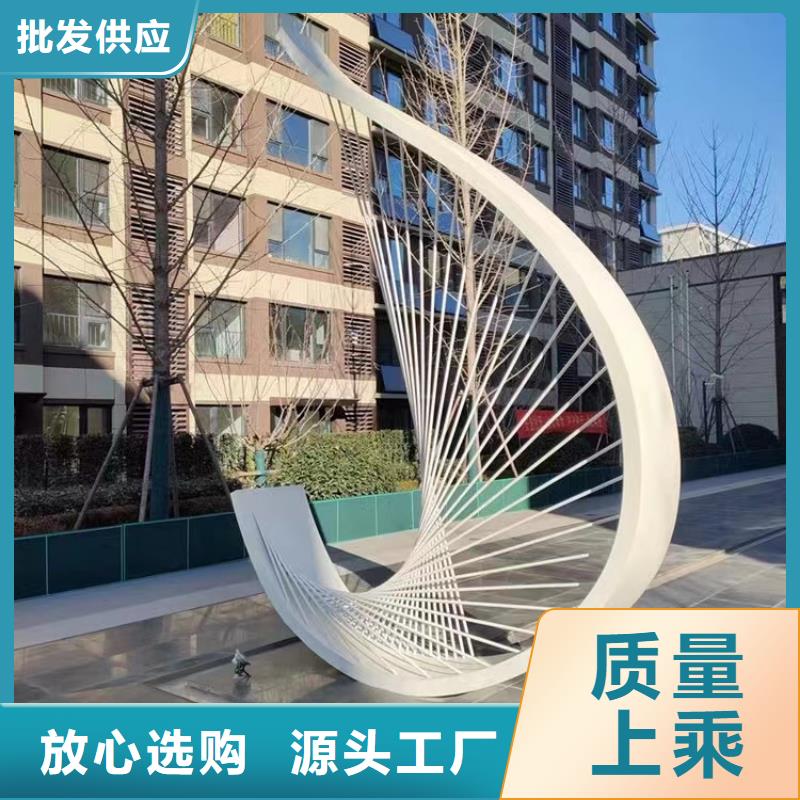 宣传栏景观小品雕塑全国发货
