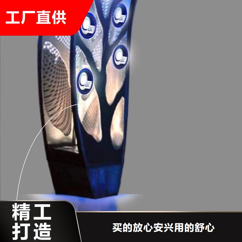 乡村景观小品雕塑承诺守信