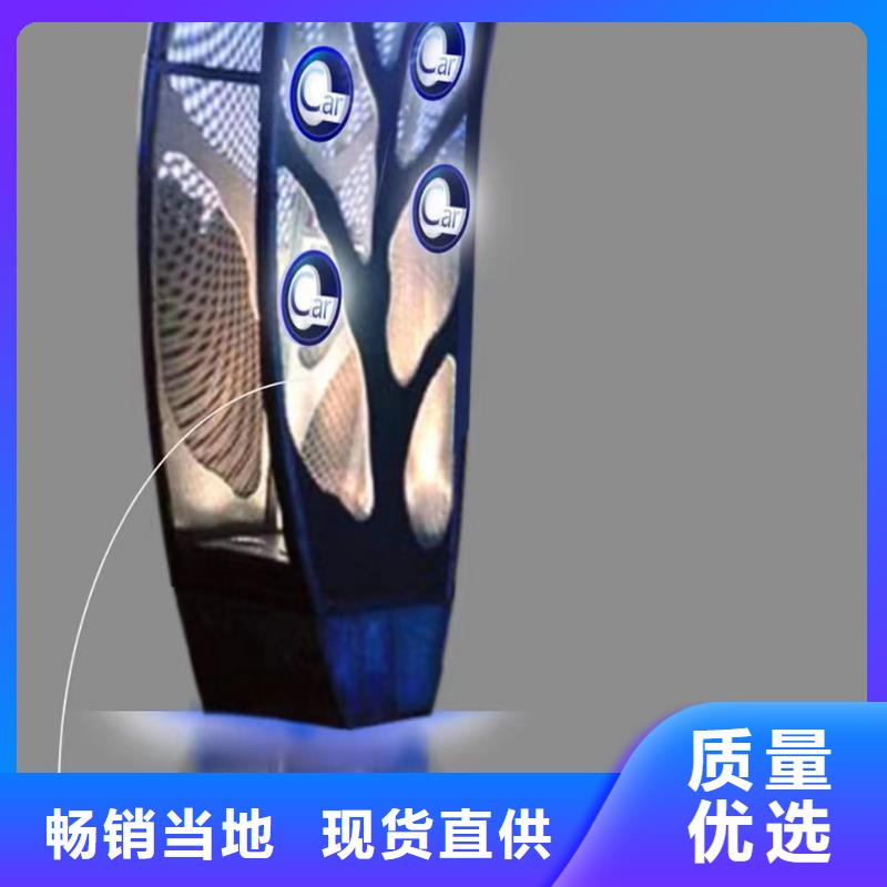 不锈钢景观小品雕塑实力雄厚
