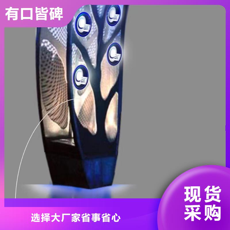 网红景观小品雕塑厂家