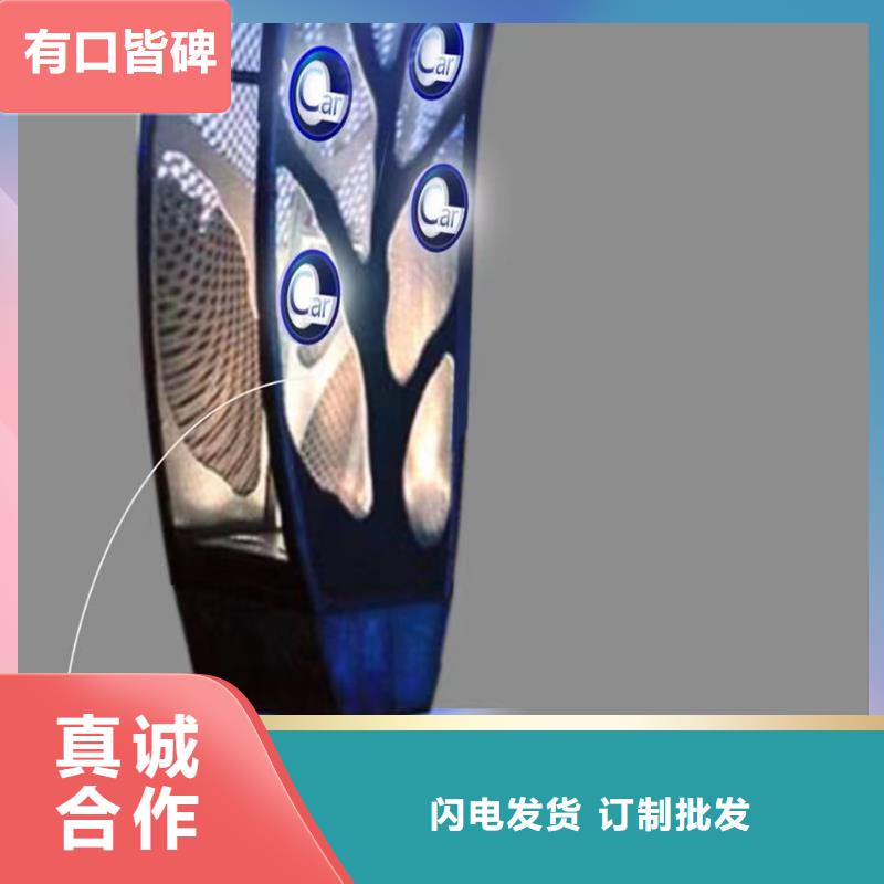 商业街景观小品雕塑定制价格