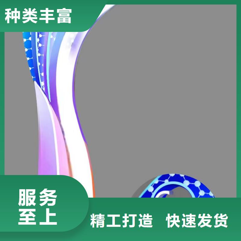 宣传栏景观小品雕塑全国发货