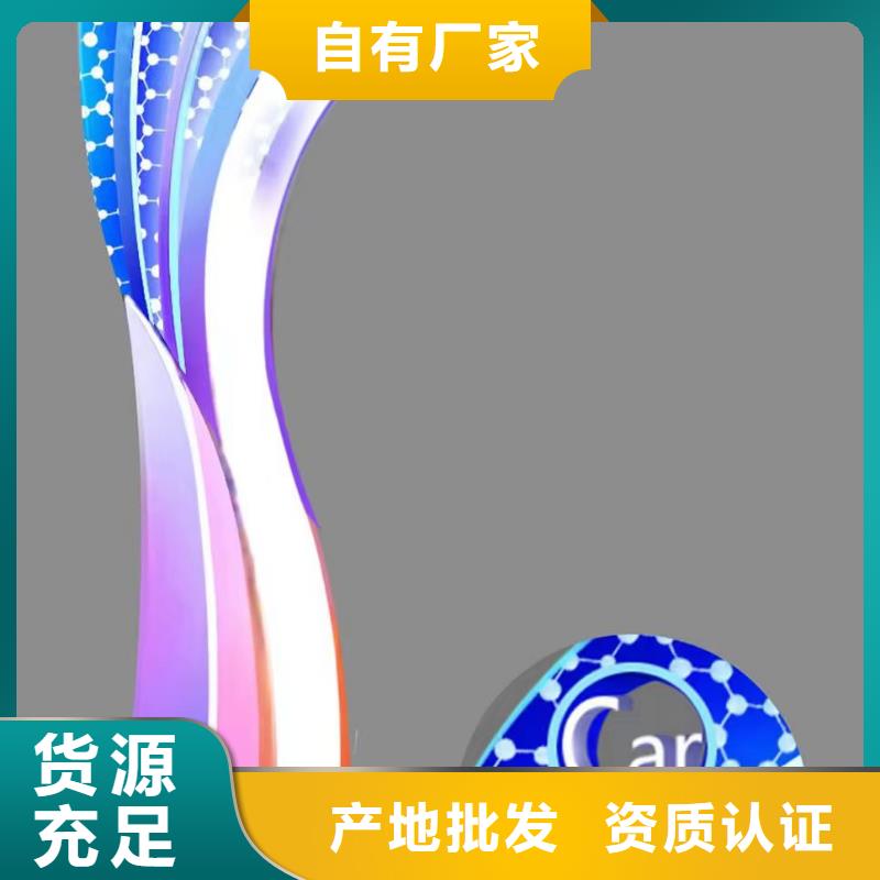 景观树景观小品雕塑服务为先
